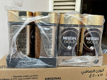 Khobar, Food, SAR 30,  /pcs Nescafe Gold Coffee 190 Grm -12 Pcs Avilable Brand New