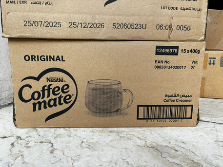 Khobar, Food, SAR 7,  /pcs Nestle Coffe Mate 400grm Brand New