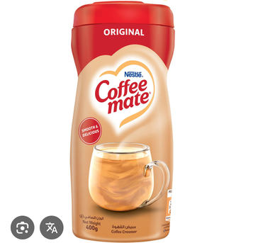 Khobar, Food, SAR 7,  /pcs Nestle Coffe Mate 400grm Brand New