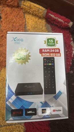 Madinat Al Ummal, Electronics, SAR 250,  Television And Android Box