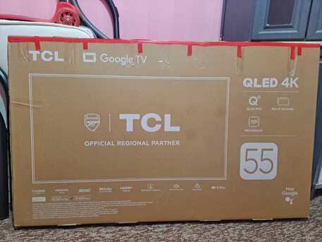 Al Naseem, Furniture, Household Items For Sale &ndash; All In New Condition_04.04.2026