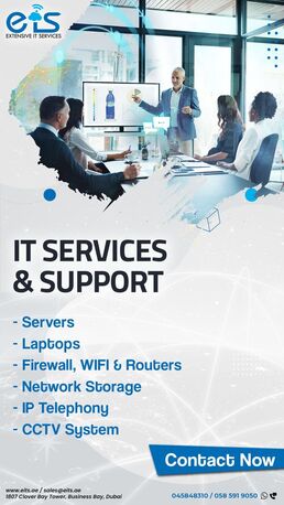 Al Rawdah, Technical, ✅✅✅ IT SUPPORT | WEBSITE | SOFTWARE | CCTV SERVICES JEDDAH &ndash; ✅ 057 007 6842 ✅