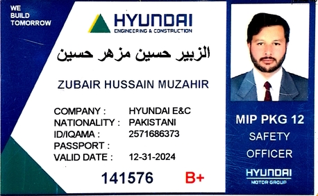 Jubail, Job Seekers, Safety Officer With Construction And Site Safety Knowledge Looking For Job.