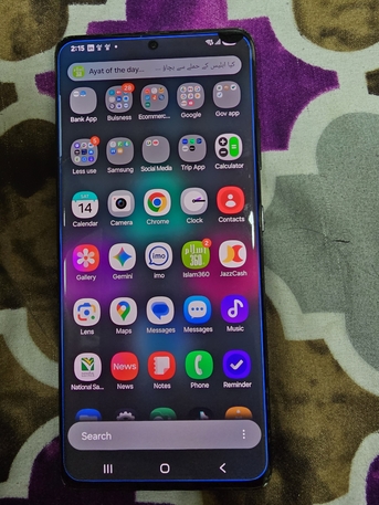 Jubail, Mobile Phones, SAR 1150,  S21 Ultra ,5g  Along With Mobile Box And Orginal Charging Cable. 108 MP Cam  256 GB Memory