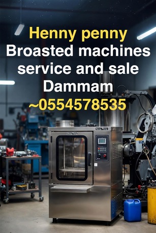 Dammam, Technical, Kitchen Equipment BROASTED MACHINES