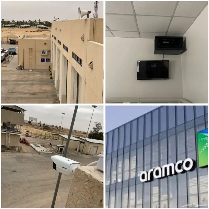 Riyadh, Security, CCTV Camera Installation Service In Riyadh &ndash; Professional Technician