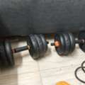 SAR 150,  9 Dumbell With Rod