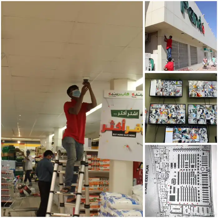 Riyadh, Security, CCTV Camera Repair & Maintenance Service In Riyadh