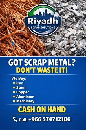 Al Aziziyah, Items Wanted, Got Scrap Metal? Don&rsquo;t Waste It.  We Buy Different Type Of Scrap.Iron Steel Copper