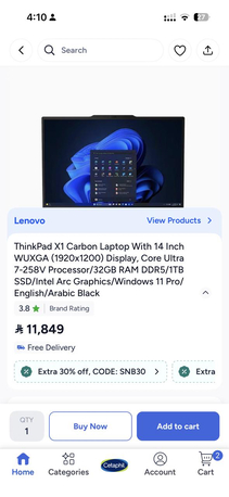 Dammam, Health & Beauty Items, SAR 3500,  Laptop Thinkpad