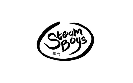 New York, Restaurants, Steam Boys