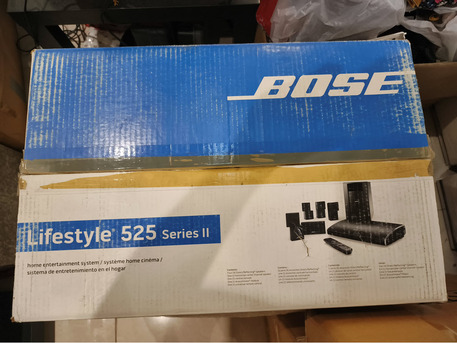 Jeddah, Home Audio, SAR 3500,  Bose Lifestyle 525 Series Ii (NEW)