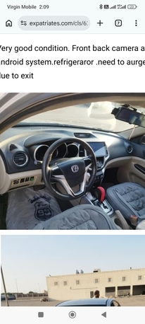 Riyadh, Vehicles, Cars & Trucks , SAR 14000,  Changan Eado,  2016,  Automatic,  283 KM,  Chnagan Eado