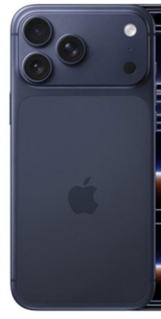 Jubail, Mobile Phones, SAR 5100,  Apple IPhone 17 Pro Max For Sale