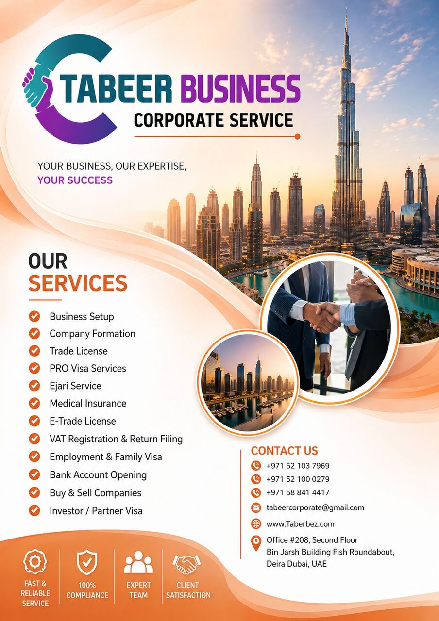 Dubai, Businesses For Sale, Marketing Management  License For Sale