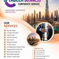 Marketing Management License For Sale