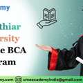 Bharathiar University Distance BCA Program