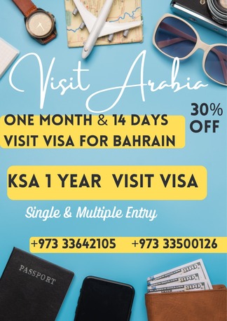 Al Seef, Recycling, SAUDIA ARABIA VISA GUIDE AND SUPPORT