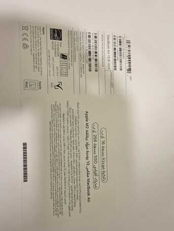 Al Sulaymaniyyah, Tablet Computers, SAR 3000,  Apple MacBook Air 13.6 Inch M2 (16GB/256GB) Midnight