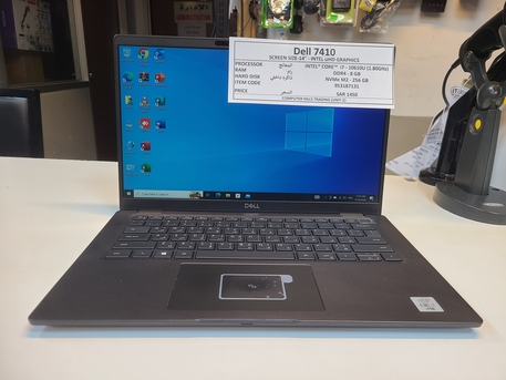 Al Olaya, Computers, SAR 1450,  Dell Latitude 7410 | I7 10th | 8GB | 256GB NVMe | 14&rdquo; FHD | Backlit