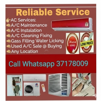 Manama, Air Conditioners, BHD 5,  🌍🌐Ac Shifting Fixing Service Repair Gas Filling Compressor Change Etc