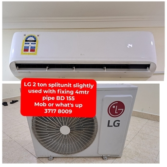 Manama, Air Conditioners, BHD 155,  🌍🌐LG Splitunit 2 Ton In Good Condition For Sale With Delivery And Fixing