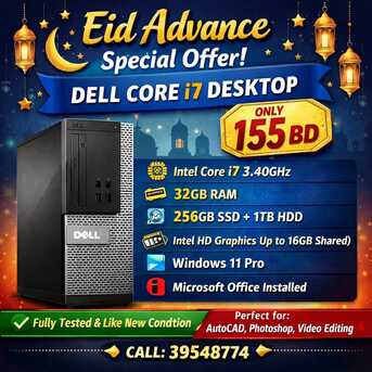 Manama, Electronics, BHD 155,  Dell Core I7 PC 3.40GHz | 32GB RAM | 256 SSD+1TB | Win 11 Pro | AutoCAD & Video Editing /