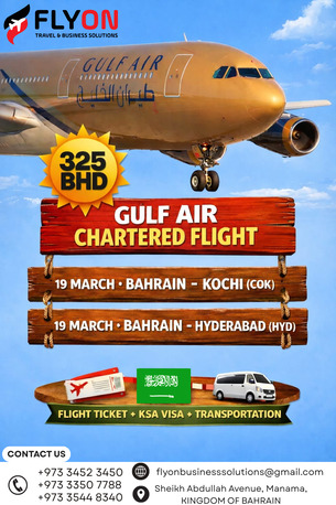 Manama, Travel, We Are Giving To Full Transfer From Bahrain To Kochi And Hyderabad On 19 March 2026