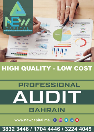Manama, Business, Professional Audit Bahrain