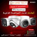 EGP 1,  كاميرات مراقبة من اون لاين تك &ndash; حماية ذكية 