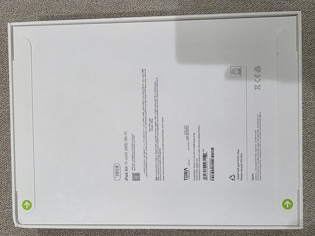 Riyadh, Mobile Phones, SAR 2200,  Ipade Air M3 128 GB