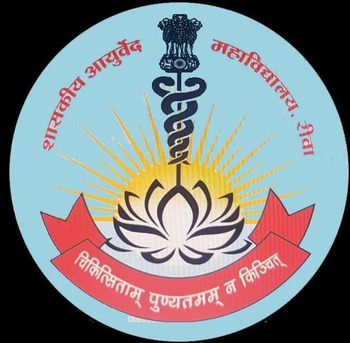 Bhopal, Health, Ayurveda College In Madhya Pradesh &ndash; Government Ayurveda College And Hospital Rewa