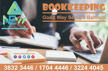 Manama, Business, Bookkeeping Good Way Service Bahrain