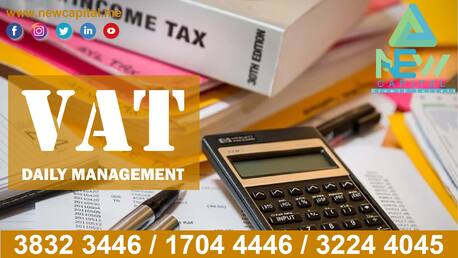 Manama, Business, Vat Management Daily / Vat Service