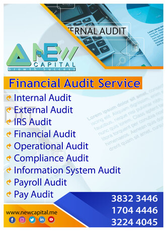 Manama, Business, Audited