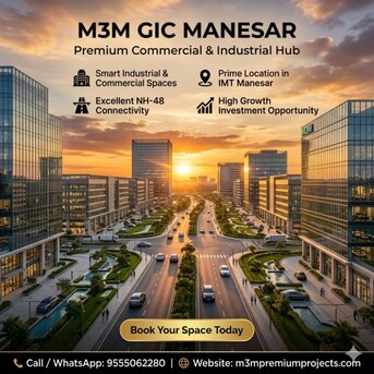 Haryana, Apartments/Houses, 1900 Sq. Feet,  Live Your Dream Is An Integrated Township Located In Manesar.