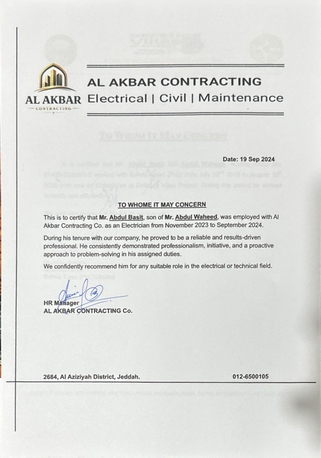 Jubail, Job Seekers, Assalam U Alaikum.im Looking For Job.