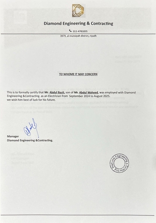 Jubail, Job Seekers, Assalam U Alaikum.im Looking For Job.