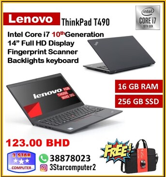 Manama, Computers, BHD 123,  ThinkPad Core I7 10th Gen Laptop 16GB Ram DDR4 256GB SSD M.2 FREE Laptop Bag & Mouse
