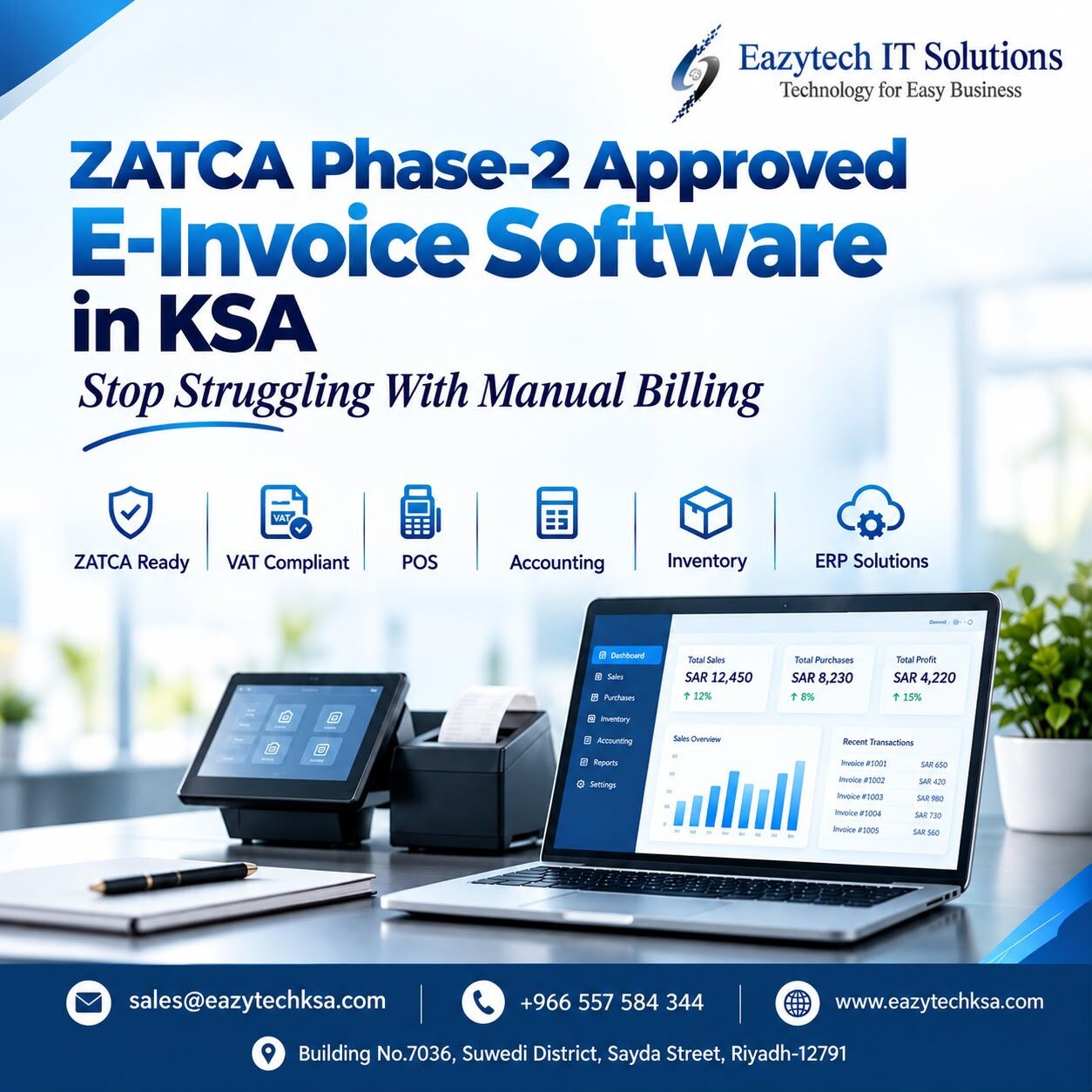 Dammam, Software Development, ZATCA Approved E-Invoice Software&ndash; Supermarket, Restaurant, Wholesale, Trading, POS Etc.