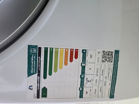 Al Tubaishi, Appliances, SAR 1000,  Electrolux Washing Machine- 8KG Front Load