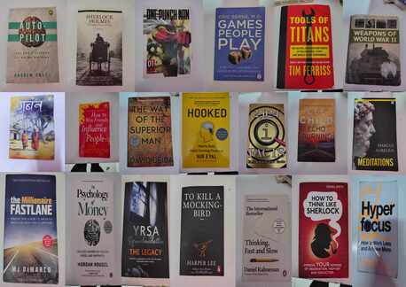 Hara, Books, SAR 10,  Books For Sale