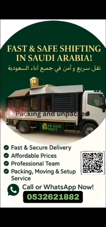 Riyadh, Household, Furniture Moving نقل عفش واثاث 0532621882