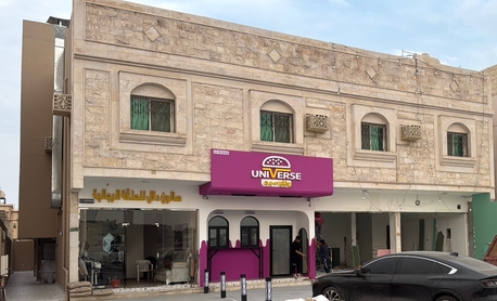 Jubail, Rooms Available, SAR 1150/month,  Room Avaialble For Executive Bachelor