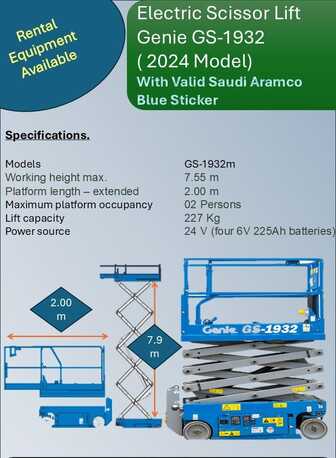 Jubail, Heavy Equipment, SAR 6500,  2024 Model Electric Scissor Lift