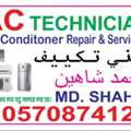 A/C REPAIR CALL ME