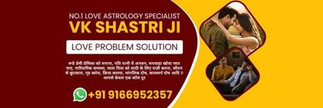 Jaipur, Health, Get Expert Guidance For Married Life Problems In Russia