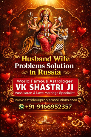 Jaipur, Health, Get Expert Guidance For Married Life Problems In Russia