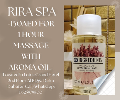 Al Rigga, Health, Rira Spa Offer 3/14/2026