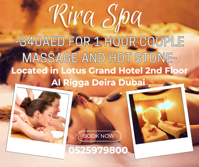 Al Rigga, Health, Rira Spa Offer 3/14/2026